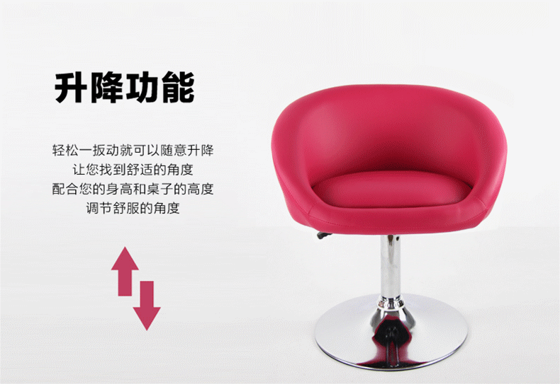 简约时尚休闲酒吧椅高脚椅吧台椅电脑椅转椅椅子升降美甲椅|ruв категории коммерческий/офисная мебель, развлечения/бар/Ktv мебель, бар стул - от Buy2taobao.com для оказания профессиональной услуги покупки агента Taobao