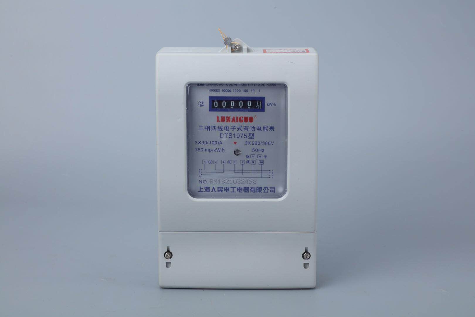 上海人民DTS1075三相四线电子式电表 工业用有工电度表在类目 五金/工具, 仪器仪表, 电表中 - 来自Buy2taobao.com提供专业的淘宝代购服务