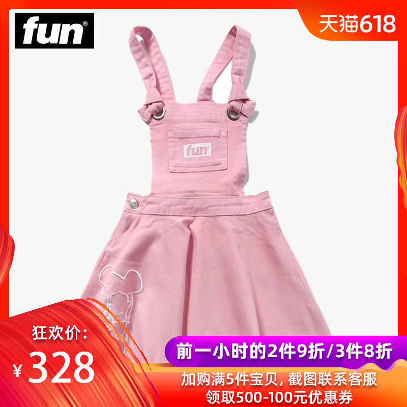 Fun潮牌夏季连衣裙fun bear休闲潮流童装短裙舒适背带裙MQ193MAR0在类目 女装/女士精品, 半身裙中 - 来自Buy2taobao.com提供专业的淘宝代购服务