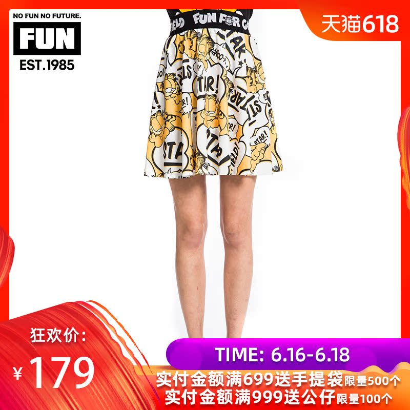 fun国际潮牌春夏新款加菲猫休闲个性舒适女短裙A字裙在类目 女装/女士精品, 半身裙中 - 来自Buy2taobao.com提供专业的淘宝代购服务