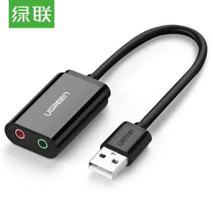 The Green Alliance headset converter sound usb turn 3.5mm Audio Interface Headphone Adapter Apply to PS4in the 3C Digital Accessories, Electronic components market , Wire/Line class , Adapter cable category - from Buy2taobao.com to provide professional Taobao agent buy service