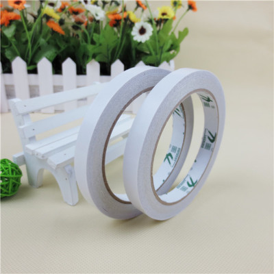 double faced adhesive tape 0.5CM 0.9CM 1.2CM 1.5CM 1.8CM 2.4CM double faced adhesive tape Complete specificationsin the Office Equipment/Consumables/Related Services , Tape , Double-sided tape category - from Buy2taobao.com to provide professional Taobao agent buy service