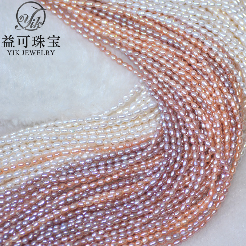 天然小珍珠项链米形水滴形散珠半成品3-3.5mm小米珠强光批发|msdalam kategori barang kemas/berlian/Emerald/emas, mutiara asli (baru), Neckwear - dari Buy2taobao.com untuk memberikan perkhidmatan ejen Taobao profesional membeli