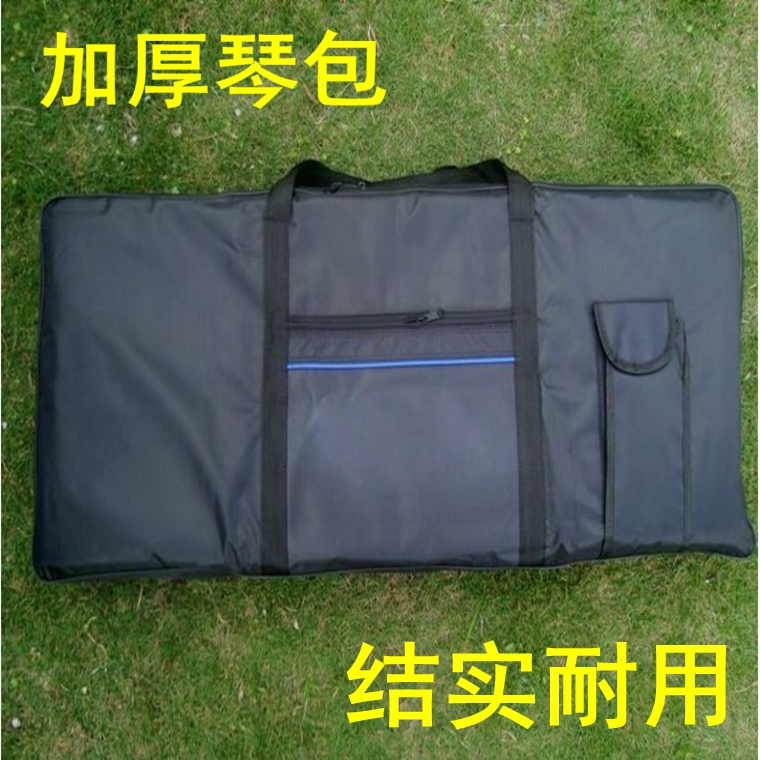【多省包邮】61键54键琴包/加厚加海绵76、88键电子琴袋电子琴包|msdalam kategori Alat muzik/Guitar/Piano/Fitting, aksesori alat muzik, pakej alat muzik - dari Buy2taobao.com untuk memberikan perkhidmatan ejen Taobao profesional membeli