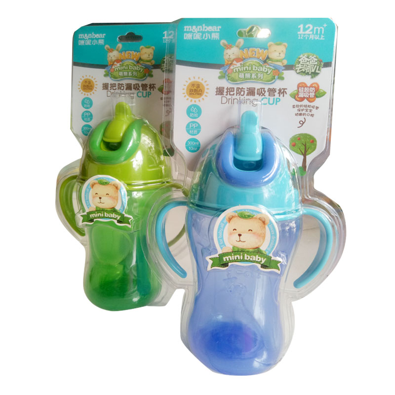 正品咪呢小熊M6308婴儿水壶握把防漏儿童pp吸管杯300ML塑料学饮杯在类目 尿片/洗护/喂哺/推车床, 水杯/餐具/研磨/附件, 水杯中 - 来自Buy2taobao.com提供专业的淘宝代购服务