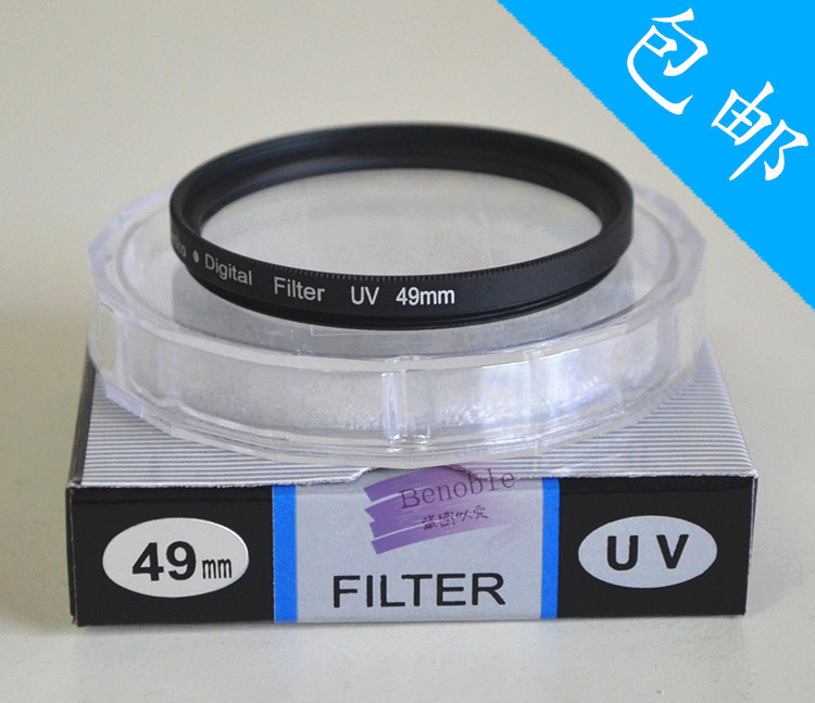 Canon 50/1.8 STM Small spittoon 50/1.8II Fixed focus lens 49mm Protection Filter 52mm MC UV Mirrorin the 3C Digital Accessories, SLR/Single-camera accessories , Lens accessories , Filter category - from Buy2taobao.com to provide professional Taobao agent buy service