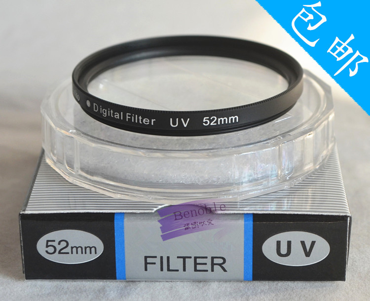 52mm Protection Filter MC UV Mirror for Nikon 50/1.8D 50/1.4D 35/1.8G 35/2D camera lensin the 3C Digital Accessories, SLR/Single-camera accessories , Lens accessories , Filter category - from Buy2taobao.com to provide professional Taobao agent buy service