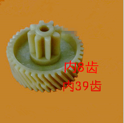 盆景巡航者X128/4P23/4P23A/4P23B/3P27A/4P19/319/719碎纸机齿轮|msdalam kategori peralatan pejabat/Supplies/Perkhidmatan yang berkaitan, Peralatan pejabat dan perkhidmatan berkaitan - dari Buy2taobao.com untuk memberikan perkhidmatan ejen Taobao profesional membeli