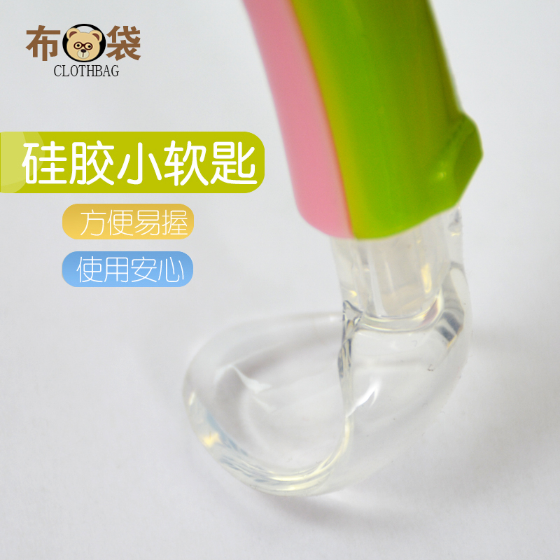 亲多硅胶小软匙 婴儿勺子 0岁以上宝宝餐具汤勺儿童辅食餐具饭勺在类目 尿片/洗护/喂哺/推车床, 水杯/餐具/研磨/附件, 儿童餐具中 - 来自Buy2taobao.com提供专业的淘宝代购服务