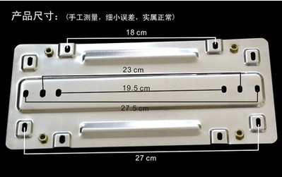 铝合金 奔驰C系 C180 C200 C300 车牌转换支架 牌照托汽车用品|msdalam kategori kereta/artikel/Fitting/Refit, aksesori luar automotif/pemasangan hiasan/melindungi, aksesori luar automotif, plat bingkai/lesen Care - dari Buy2taobao.com untuk memberikan perkhidmatan ejen Taobao profesional membeli