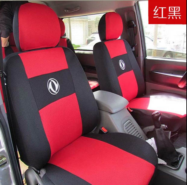Dongfeng off K07SK17V07SV29C36 Cushion cover Car Dedicated Seat cover Four seasons All inclusive thickeningin the Car/Articles/Fitting/Refit , Car Accessories/The jewelry , Special car seat cover category - from Buy2taobao.com to provide professional Taobao agent buy service