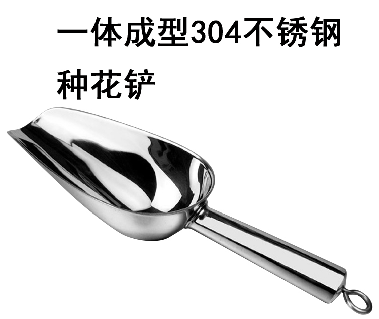 种兰花花铲 铲土 一体成型304不锈钢质量好不易断种花好帮手|msdalam kategori penghantaran bunga/bunga simulasi/tumbuhan berkebun, Gardening Supplies, Shovel/Harrow/Shovel/Hoe (baru), Shovel - dari Buy2taobao.com untuk memberikan perkhidmatan ejen Taobao profesional membeli