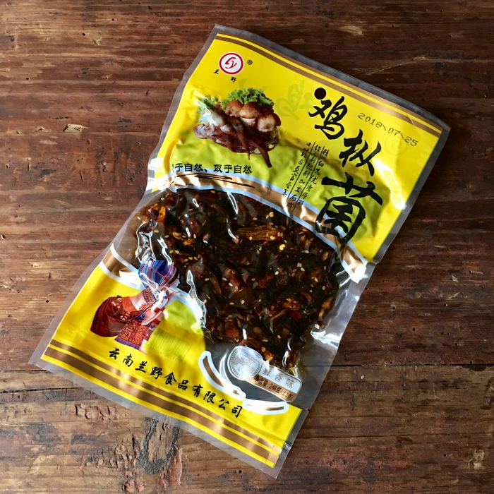 云南 名贵特产 野生菌 油鸡枞菌 248克在类目 粮油米面/南北干货/调味品, 南北干货/肉类干货, 干货/土特产, 香菇类中 - 来自Buy2taobao.com提供专业的淘宝代购服务