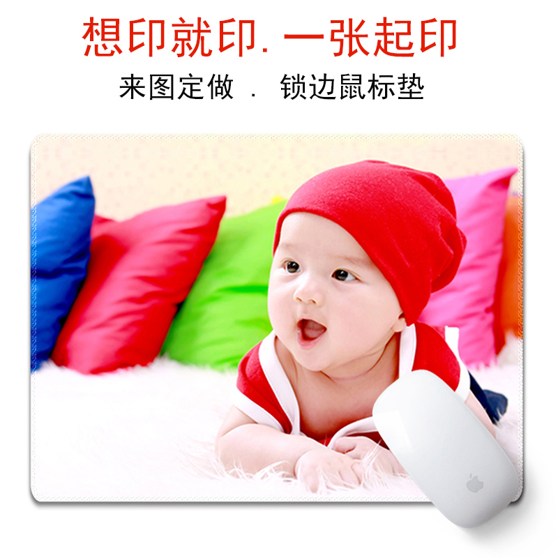 recommend personality Customized Cute cartoon student waterproof non-slip originality men and women Mouse pad standard sizein the 3C Digital Accessories, USB Computer Peripherals , USB Hand Warmer mouse pad category - from Buy2taobao.com to provide professional Taobao agent buy service