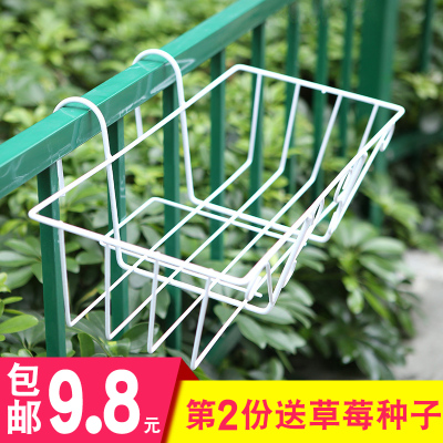 长方形阳台栏杆铁艺花架挂架阳台多肉花盆花架挂栏杆花架铁艺花架