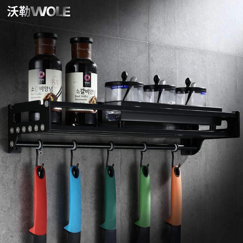 black kitchen Shelf hardware Pendant American style Stainless steel Kitchen Shelf Wall hanging Storage Storage Pot rack Suspenderin the Decoration main material , Kitchen , Kitchen accessories , Shelf category - from Buy2taobao.com to provide professional Taobao agent buy service