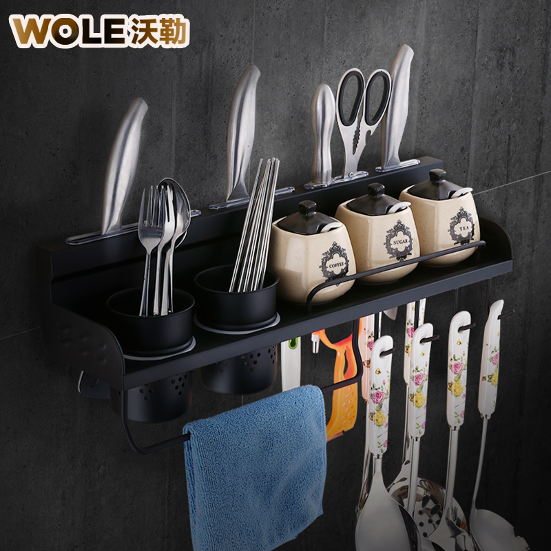 black kitchen Shelf Free punch Stainless steel Kitchen Spice Rack Hooks Metal pendant multi-function Tool carrierin the Decoration main material , Kitchen , Kitchen accessories , Shelf category - from Buy2taobao.com to provide professional Taobao agent buy service