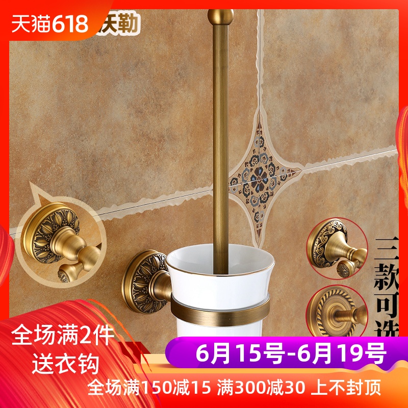 All copper To fake something antique closestool Brush holder suit European style Retro TOILET Bathroom Hardware Pendant toilet Toilet Cup glassin the Decoration main material , Toiletries , Bathroom Hardware/Pendant , Toilet Brush Holder category - from Buy2taobao.com to provide professional Taobao agent buy service