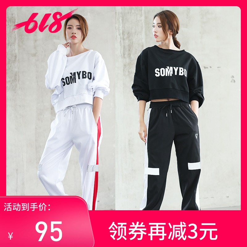 健身套装女宽松跑步运动服网红健身房健身服长袖胖mm大码瑜伽服春在类目 运动/瑜伽/健身/球迷用品, 瑜伽, 瑜伽服中 - 来自Buy2taobao.com提供专业的淘宝代购服务