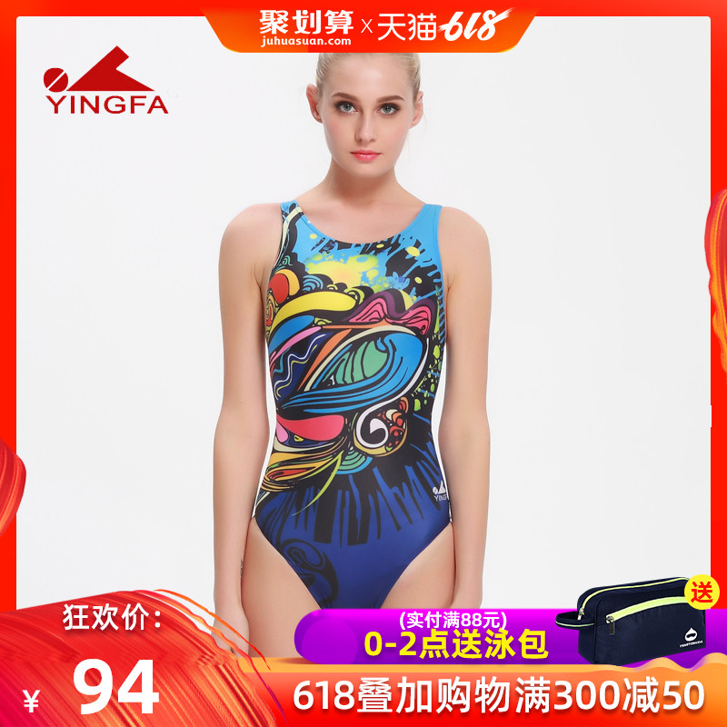 Climax Large Conjoined triangle Swimming suit Show thin Self cultivation comfortable hot spring train Swimsuit printing comfortablein the Sports/Yoga/Fitness/Fans supplies , Swim , Piece swimsuit category - from Buy2taobao.com to provide professional Taobao agent buy service