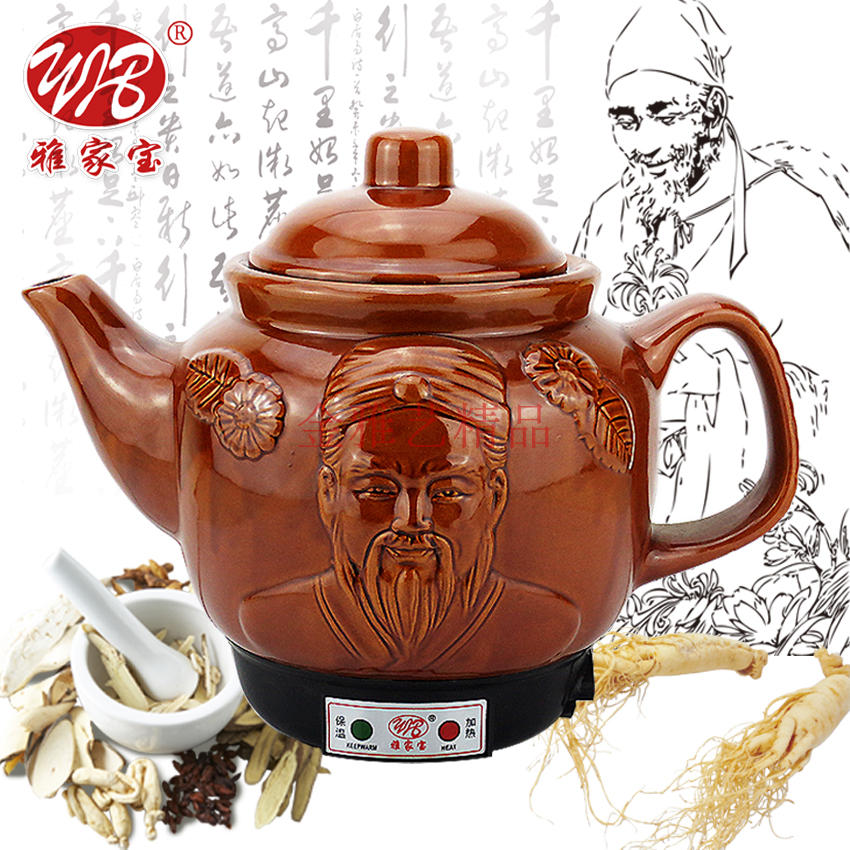 雅家寶2.5-3L陶瓷兒童保健壺 煎藥壺電藥壺中藥壺中醫養生熬藥罐在類目 廚房電器, 保健/養生/煎藥壺中 - 來自Buy2taobao.com提供專業的淘寶代購服務