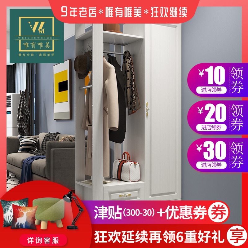 Entrance door partition multi-function Vestibular Ark Shoe cabinet Mirror a living room Clothes hanger Modern simplicity Lockerin the Residential furniture , Cabinet , Shoebox category - from Buy2taobao.com to provide professional Taobao agent buy service