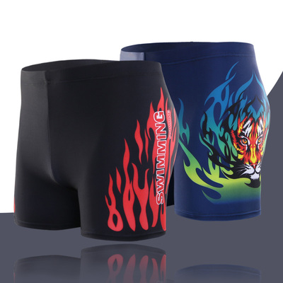 天天特价游泳裤男平角大码加肥高腰专业泳衣透气时尚保守泡温泉潮