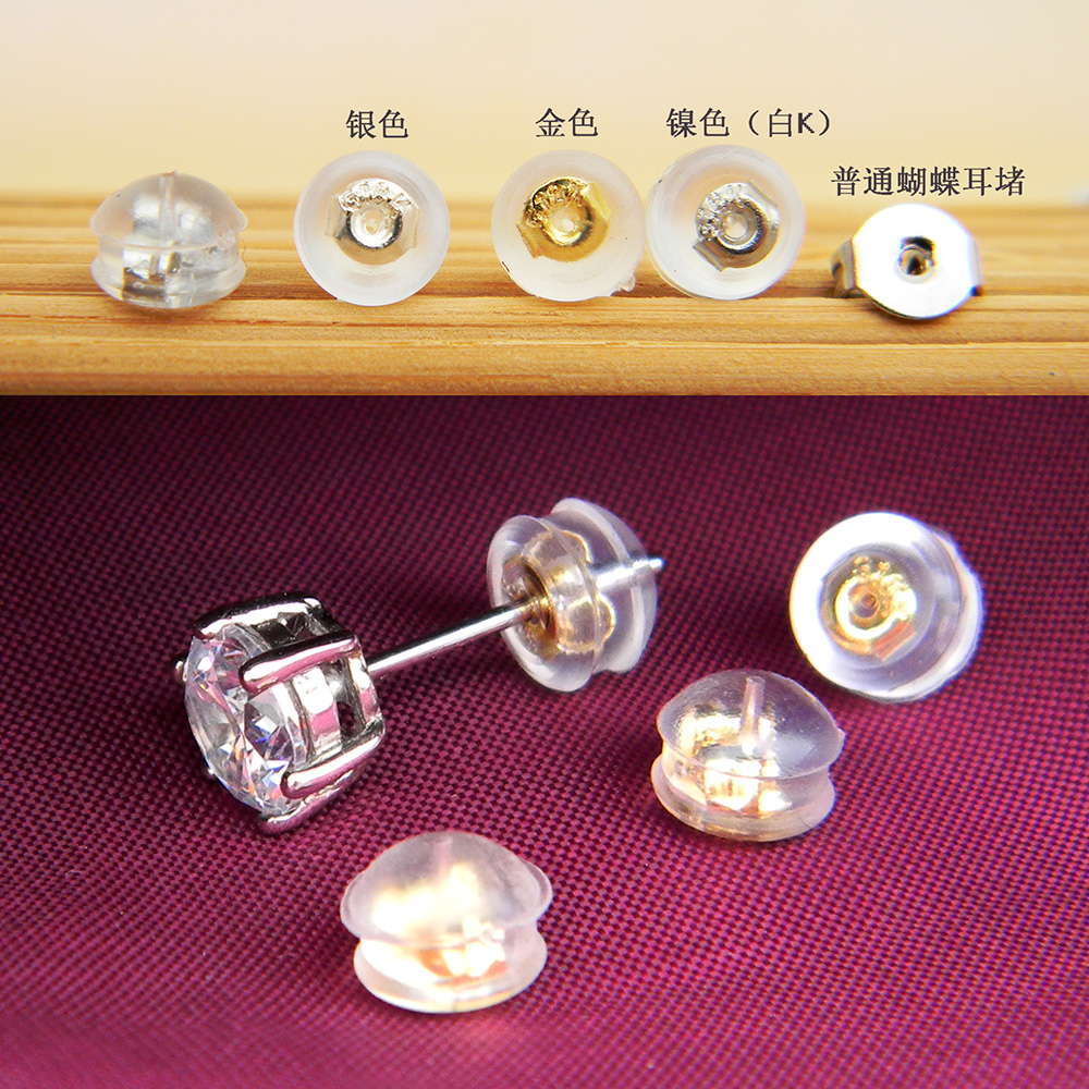  轺 18k ߵ ñ