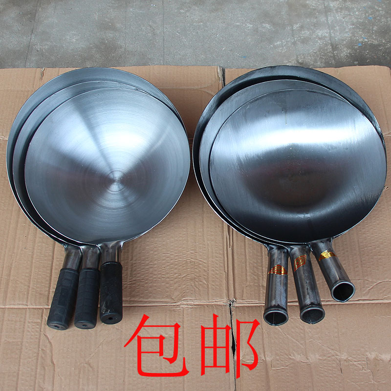 包邮熟铁锅钢板锅无涂层炒锅加厚圆底精铁锅酒店饭店食堂炒勺炒锅|msdalam kategori dapur/memasak Appliances, memasak Appliances, Periuk belanga/Pot/cerek, Wok - dari Buy2taobao.com untuk memberikan perkhidmatan ejen Taobao profesional membeli