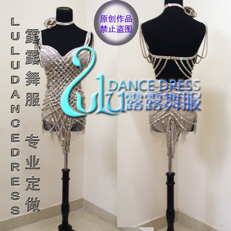 新款 成人拉丁舞比赛舞蹈裙演出服装 拉丁舞蹈服装演出服成人女在类目 运动/瑜伽/健身/球迷用品, 舞蹈/健美操/体操, 拉丁舞, 拉丁舞演出服中 - 来自Buy2taobao.com提供专业的淘宝代购服务