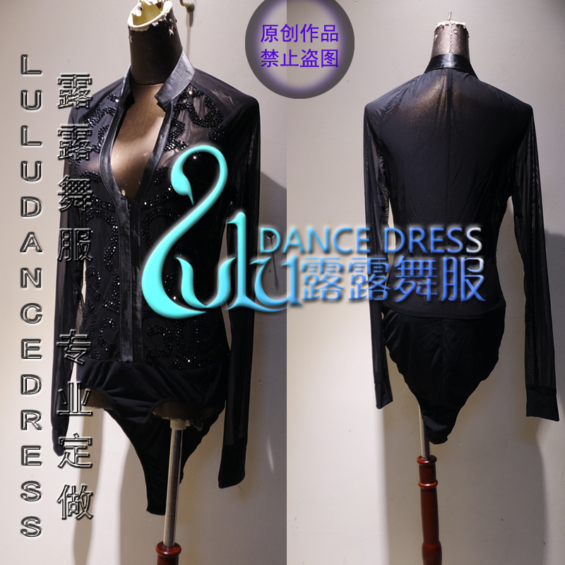 新款男士拉丁衬衫 拉丁舞比赛服 男童拉丁舞演出服装 拉丁舞服装|msdalam kategori sukan/Yoga/kecergasan/bekalan peminat, Dance/Aerobik/Gymnastics, tarian Latin, pakaian tarian Latin - dari Buy2taobao.com untuk memberikan perkhidmatan ejen Taobao profesional membeli