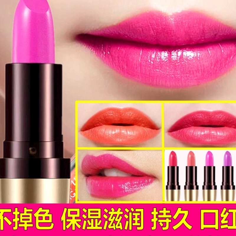 sedell诗黛尔蜂王浆修复唇膏口红 诗黛尔口红防水唇膏包邮|msdalam kategori Alat solek/minyak wangi/kecantikan, gincu/gincu - dari Buy2taobao.com untuk memberikan perkhidmatan ejen Taobao profesional membeli