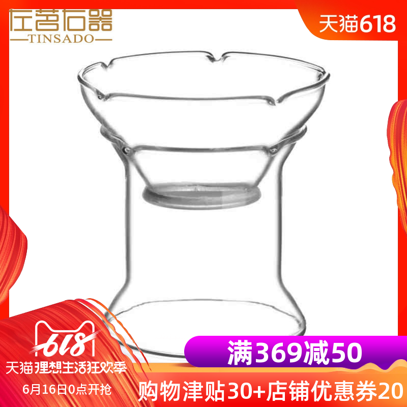 左茗右器 玻璃茶漏 茶滤网 茶托 底座 功夫茶具茶道配件 过滤器在类目 餐饮具, 茶具, 茶滤中 - 来自Buy2taobao.com提供专业的淘宝代购服务
