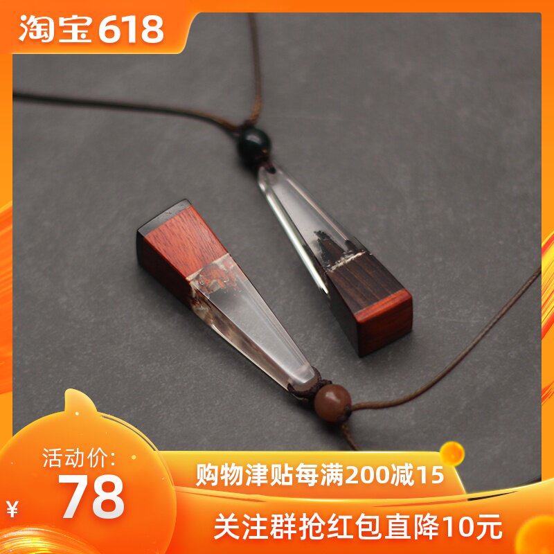 Hand made Sandalwood Necklace resin Snow lovers square Pendant Customized Lettering personality Simplicity giftin the Accessories/Fashion Jewelry, Pendant/Pendant category - from Buy2taobao.com to provide professional Taobao agent buy service