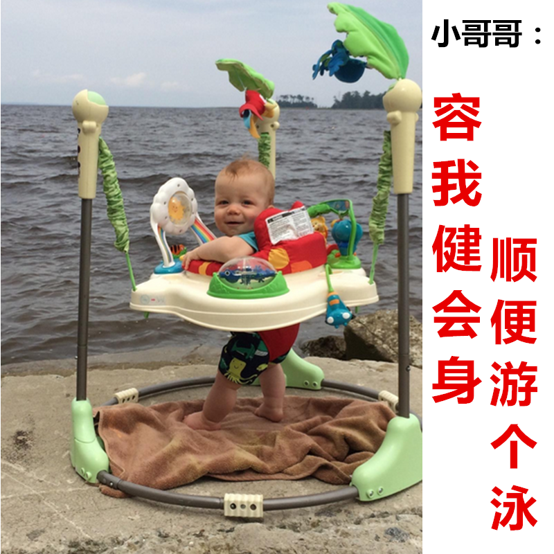 哄娃神器跳跳椅乐园婴儿玩具健身架弹跳床3-6月蹦跳园宝宝秋千在类目 玩具/童车/益智/积木/模型, 幼儿爬行/学步/健身, 婴儿健身器中 - 来自Buy2taobao.com提供专业的淘宝代购服务