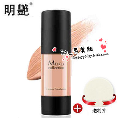 Meiko/明艳底妆遮瑕液裸妆遮瑕保湿雀斑持久24小时遮暇粉底液在类目 彩妆/香水/美妆工具, 粉底液/膏中 - 来自Buy2taobao.com提供专业的淘宝代购服务