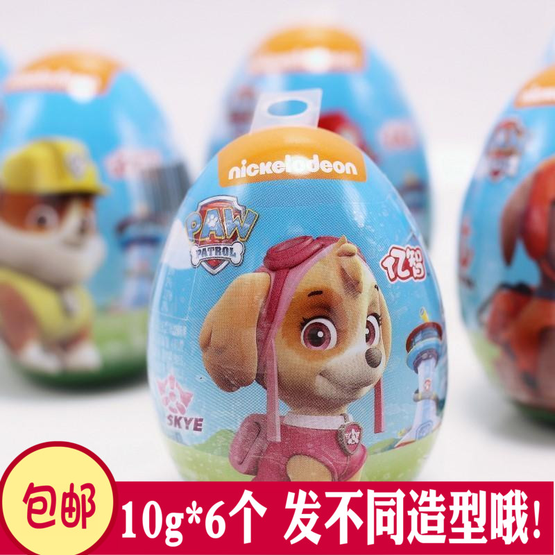 One hundred million Chi Bark Lida Be surprised Marshmallows 10g Puppy Trolltech adventure Toy eggin the Snacks/Nuts/Specialty , Sweets and snacks/Jelly/Pudding , Candy category - from Buy2taobao.com to provide professional Taobao agent buy service