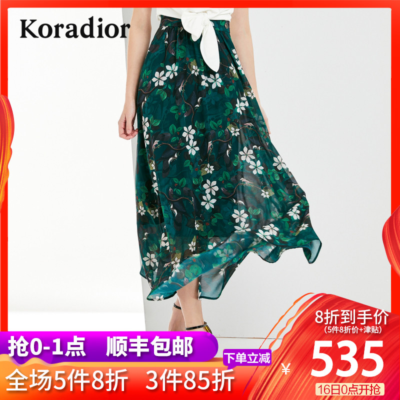 Koradior/珂萊蒂爾品牌女裝2019春裝新款長款印花雪紡高腰半身裙在類目 女裝/女士精品, 半身裙中 - 來自Buy2taobao.com提供專業的淘寶代購服務