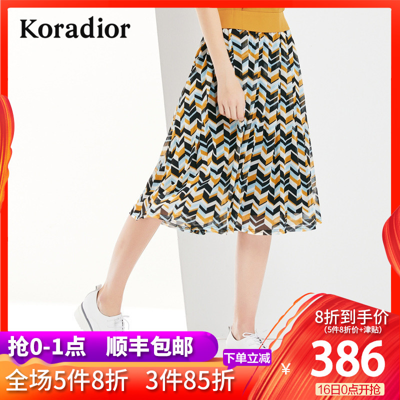 Koradior/珂莱蒂尔品牌女装2019春装新款中长款雪纺高腰半身裙女|msdalam kategori Butik wanita / wanita, skirt - dari Buy2taobao.com untuk memberikan perkhidmatan ejen Taobao profesional membeli