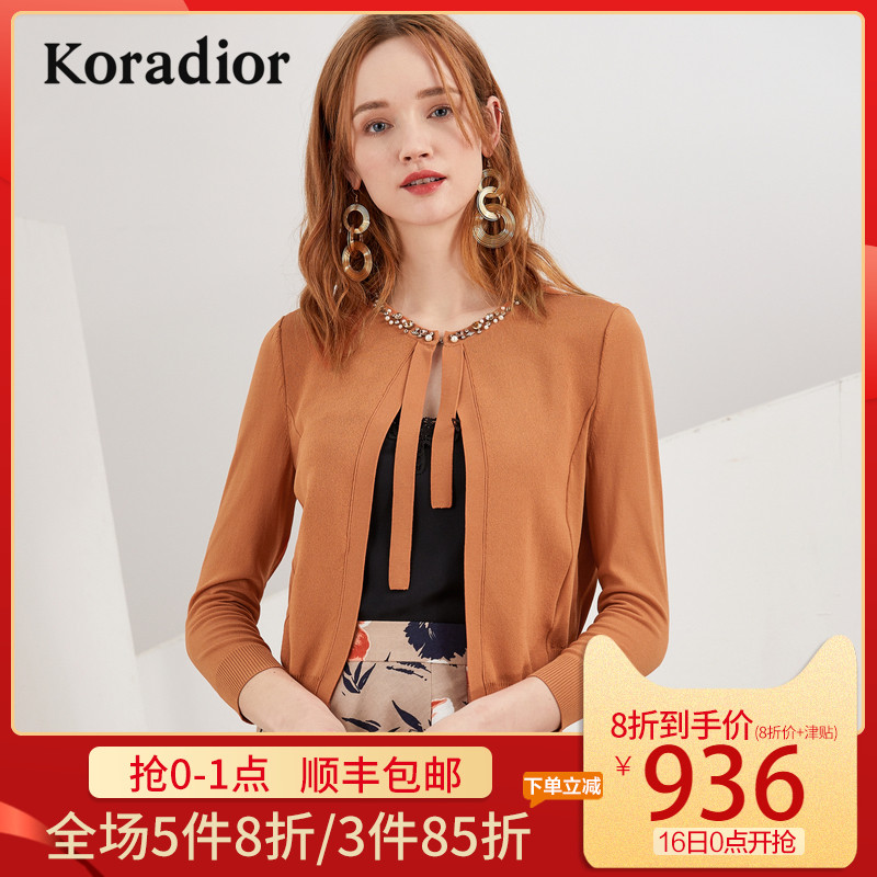 Koradior/珂莱蒂尔品牌女装2019夏装新款短款外套修身针织开衫女在类目 女装/女士精品, 毛衣中 - 来自Buy2taobao.com提供专业的淘宝代购服务
