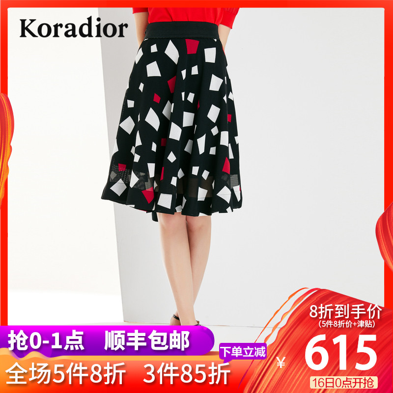 Koradior/珂莱蒂尔品牌女装2019夏装新款印花雪纺高腰百搭半身裙在类目 女装/女士精品, 半身裙中 - 来自Buy2taobao.com提供专业的淘宝代购服务