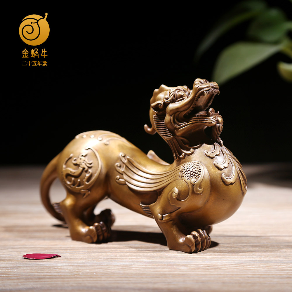金蝸牛 純銅招財貔貅鎮宅辟邪 開業辦公室工藝禮品皮丘風水擺件在類目 家居飾品, 擺件中 - 來自Buy2taobao.com提供專業的淘寶代購服務