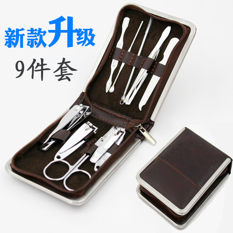 Stainless steel nail clippers Manicure Nail clippers suit tool Exfoliating Pedicure knife beard Acnein the Family/Personal Cleaning Tools , Personal care cleaning appliances , Nail clippers/Nail clippers , Nail/Manicure Set category - from Buy2taobao.com to provide professional Taobao agent buy service