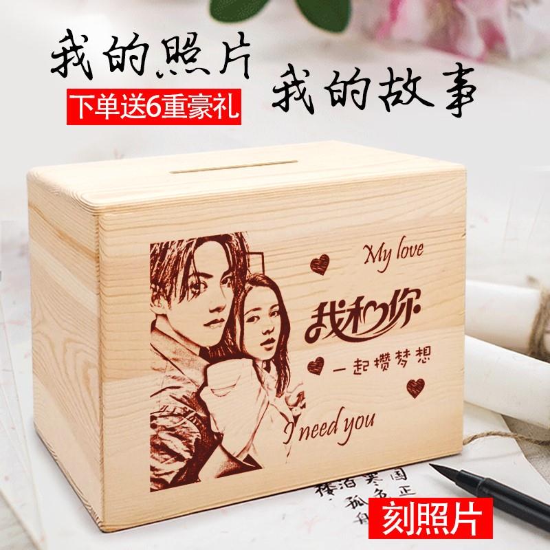 只进不出防摔存钱罐大型个性超大号两用客厅金猪取出神器钱币卧室在类目 节庆用品/礼品, 创意礼品, 储蓄罐中 - 来自Buy2taobao.com提供专业的淘宝代购服务