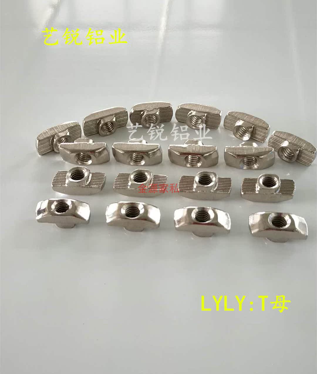 欧标T型螺母20 30 40 45型铝型材 M3M4M5M6M8 不锈钢锤头船形螺母|msdalam kategori perkakasan/alat, aluminium, aluminium perindustrian - dari Buy2taobao.com untuk memberikan perkhidmatan ejen Taobao profesional membeli