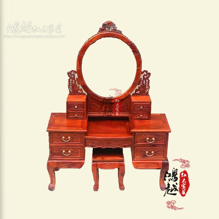 缅甸花梨木梳妆台 梳妆凳 大果紫檀 红木全实木 化妆台|msdalam kategori perabot kediaman, perabot, Perabot bilik tidur, Dresser + persalinan najis - dari Buy2taobao.com untuk memberikan perkhidmatan ejen Taobao profesional membeli