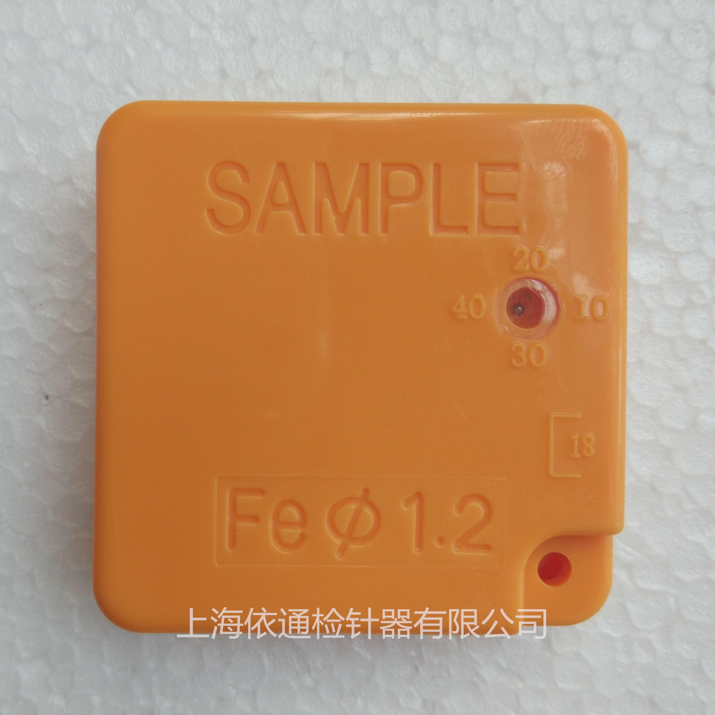 正品檢針機九點測試塊檢針器檢測塊探測塊校准塊模塊測試卡塊在類目 五金/工具, 手動工具, 測量工具, 其它測量工具中 - 來自Buy2taobao.com提供專業的淘寶代購服務