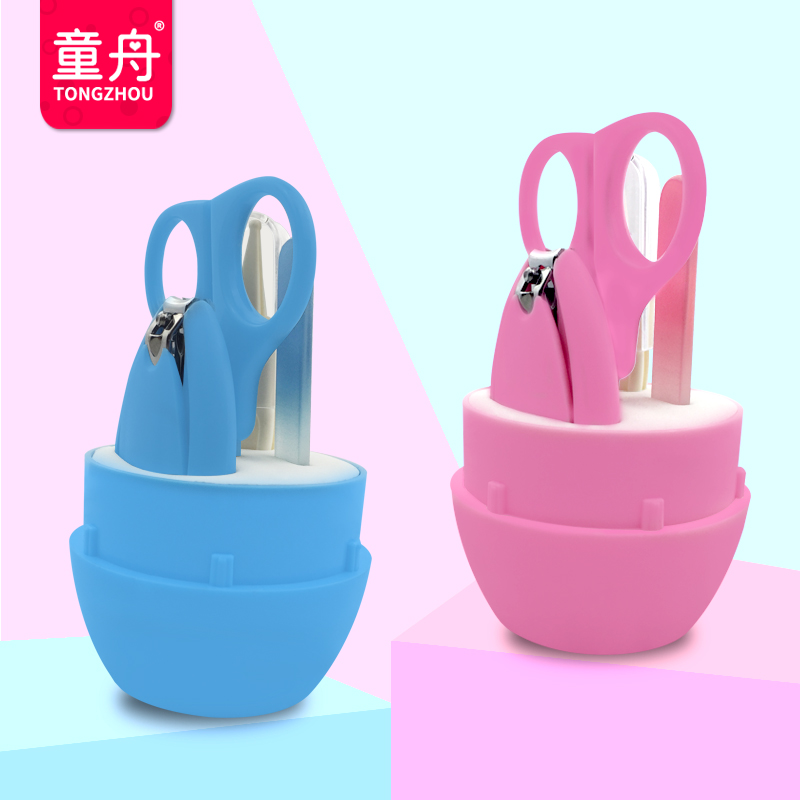 童舟迷你精品婴儿指甲钳套装4件套宝宝指甲剪在类目 尿片/洗护/喂哺/推车床, 理发器/指甲钳/体温计等日常护理小用品, 宝宝剪刀/指甲钳中 - 来自Buy2taobao.com提供专业的淘宝代购服务