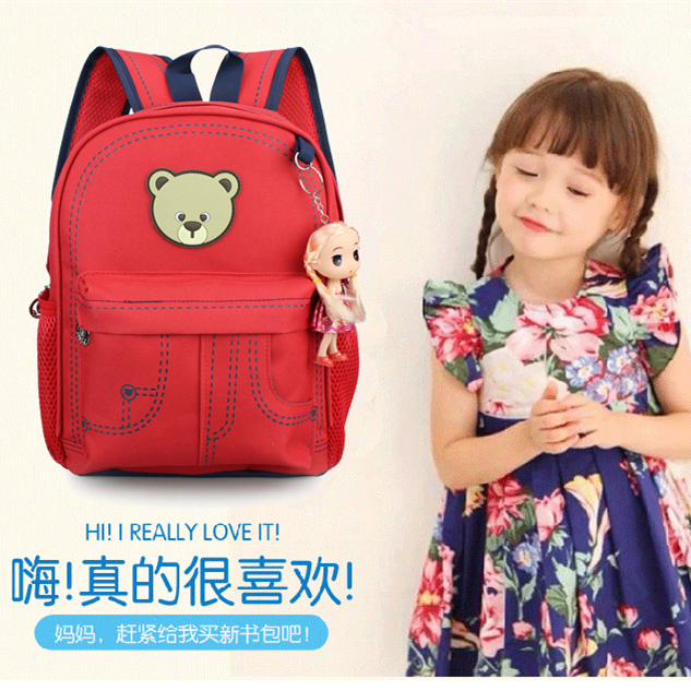Child Children's bags kindergarten 1-3 year 3-6 kindergarten Traveling girl boy Backpack Anti-lostin the Toy/Childs/Puzzle/Building block/Model , Bags for children/Backpack/Bags , Schoolbag category - from Buy2taobao.com to provide professional Taobao agent buy service