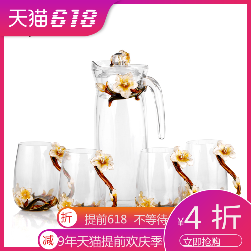 Legenow originality Enamel Glass of water household Yoga Center scented tea glass fruit juice coffee Cup spoon suitin the Festive supplies/Gift , Cultural and creative products , Cultural and Creative Cup category - from Buy2taobao.com to provide professional Taobao agent buy service